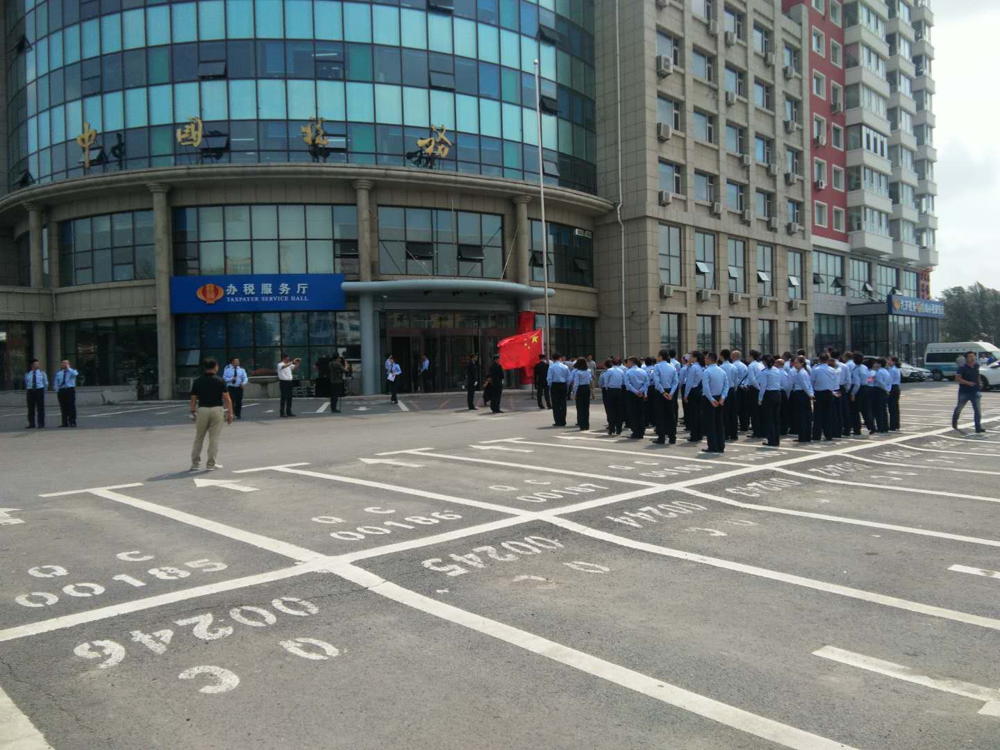 国家税务总局长春汽车经济技术开发区税务局