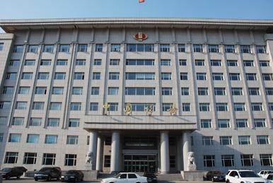 国家税务总局长春市税务局第一稽查局、第一...